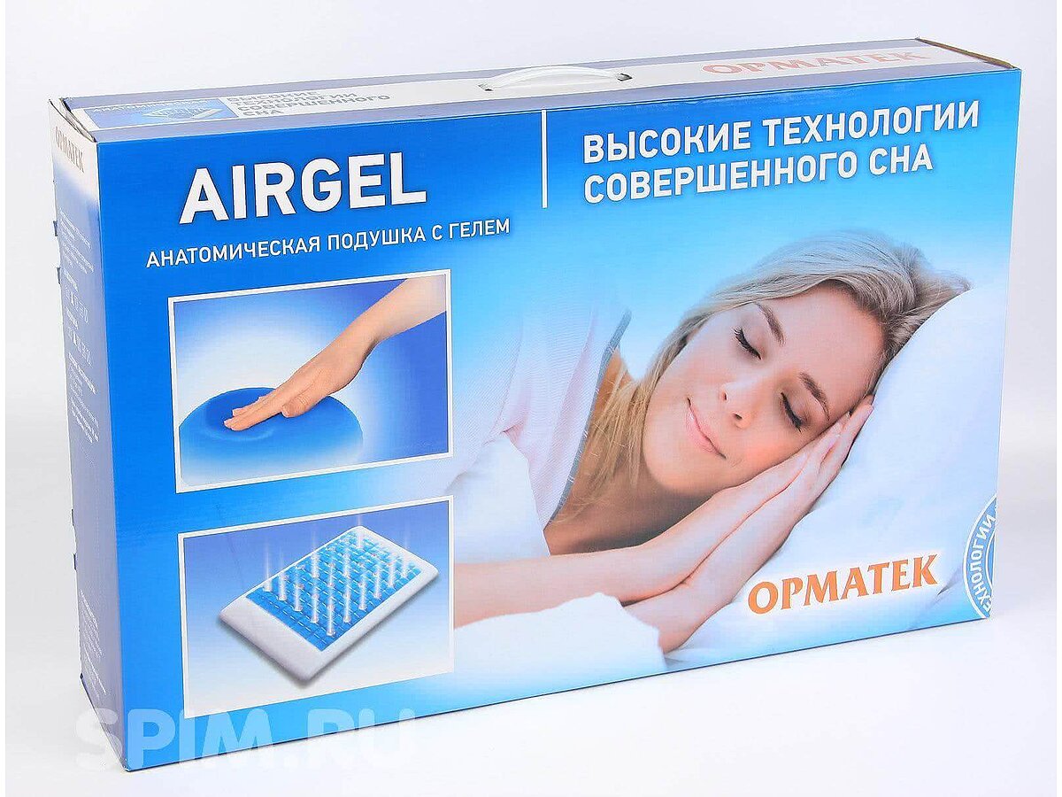   AirGel