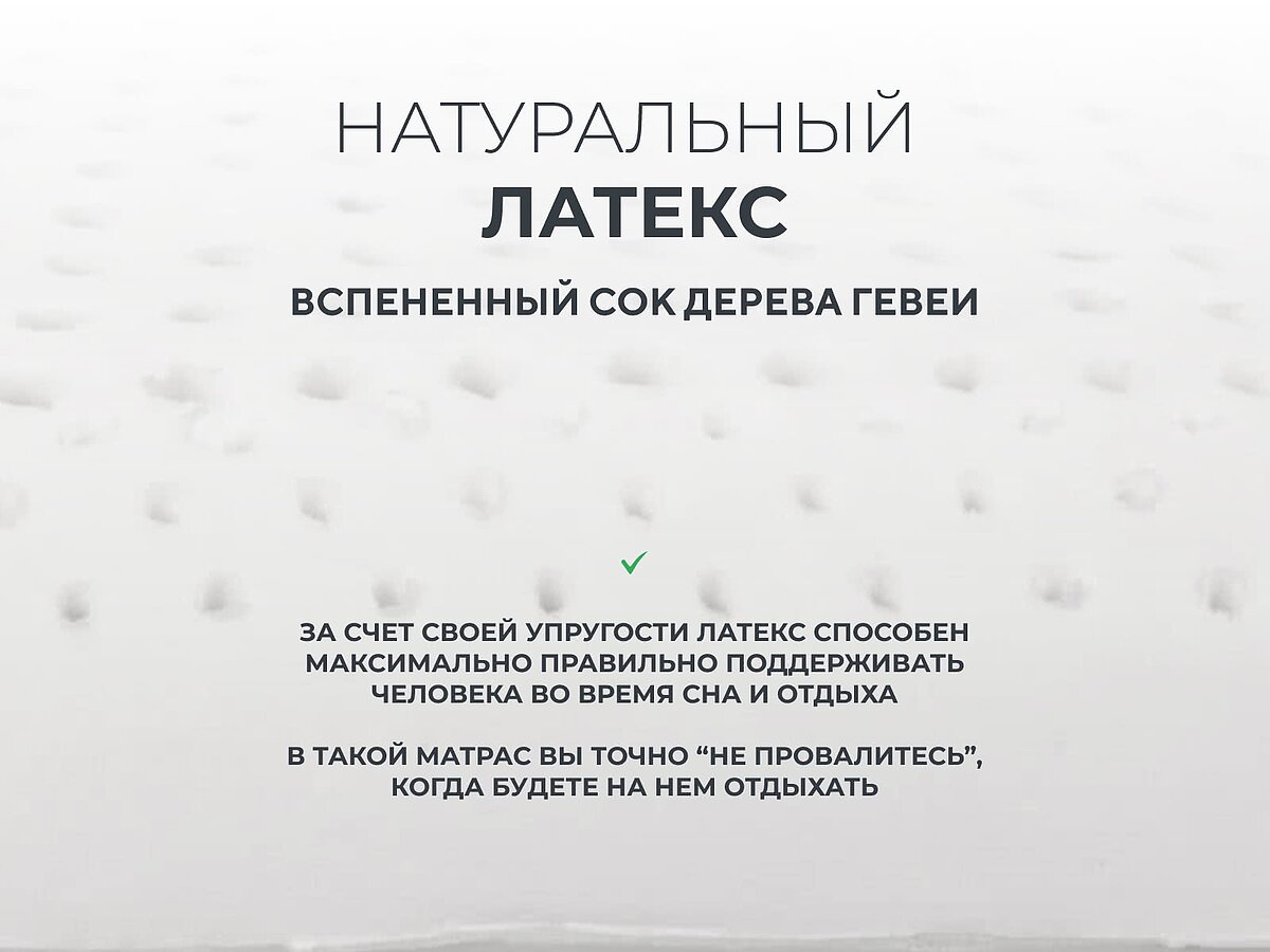 ������ Clever Bio