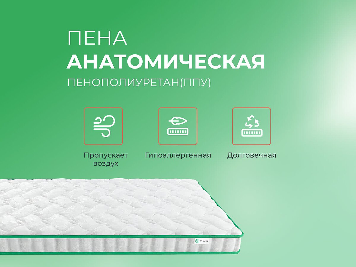  Clever Kids Wave Hard