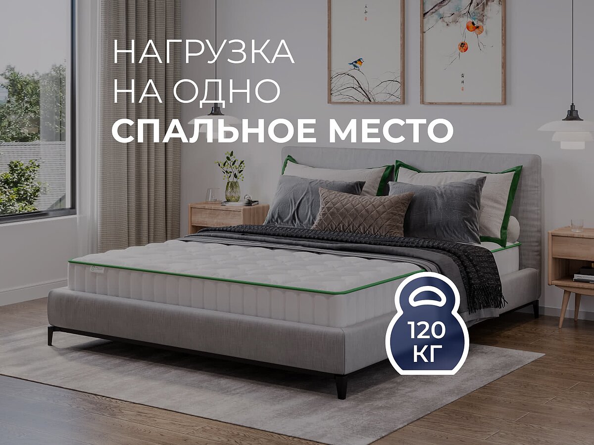 ������ Clever Power