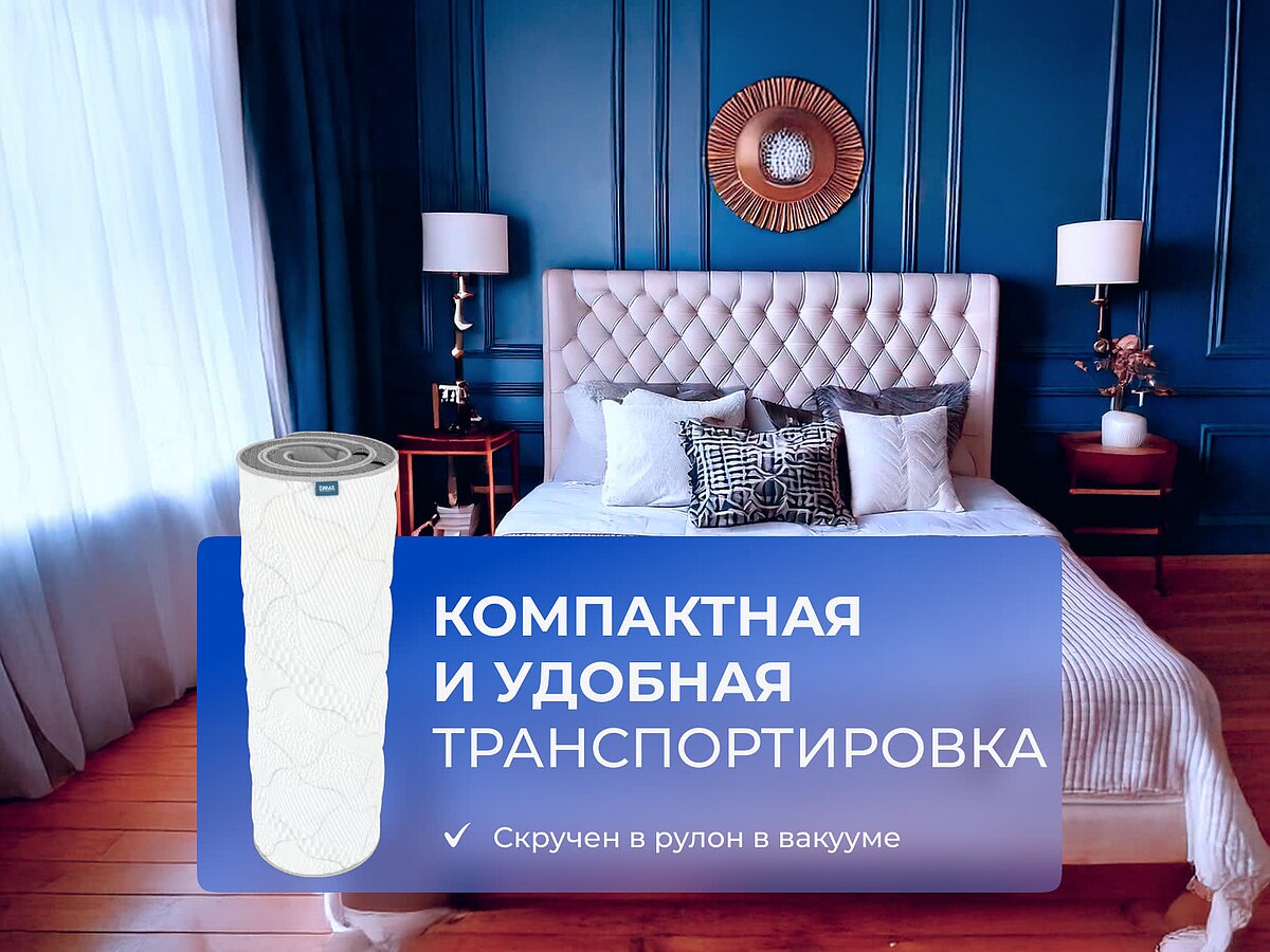 ������ TabbyFold 10 B