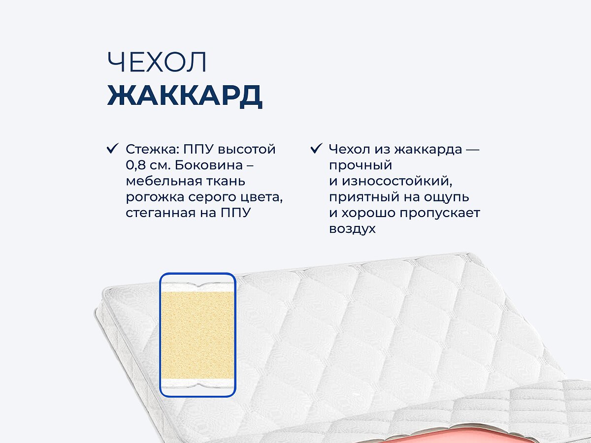 ������ TabbyFold 10 B