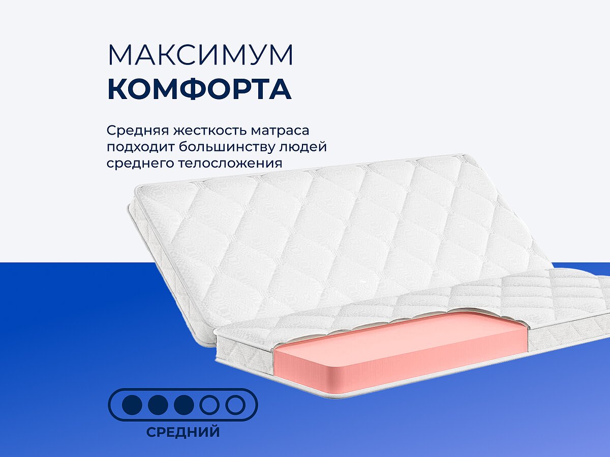 ������ TabbyFold 10 B