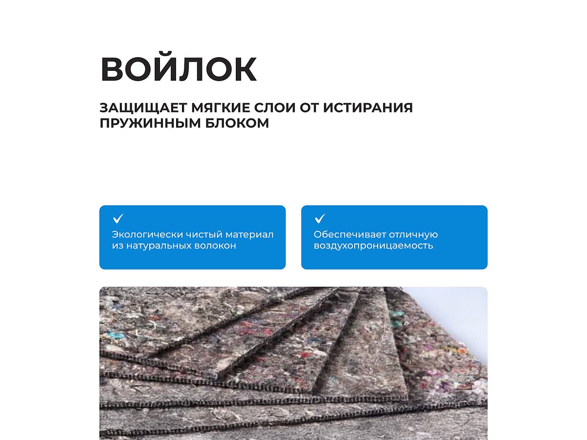 ������ Balance Forma �����