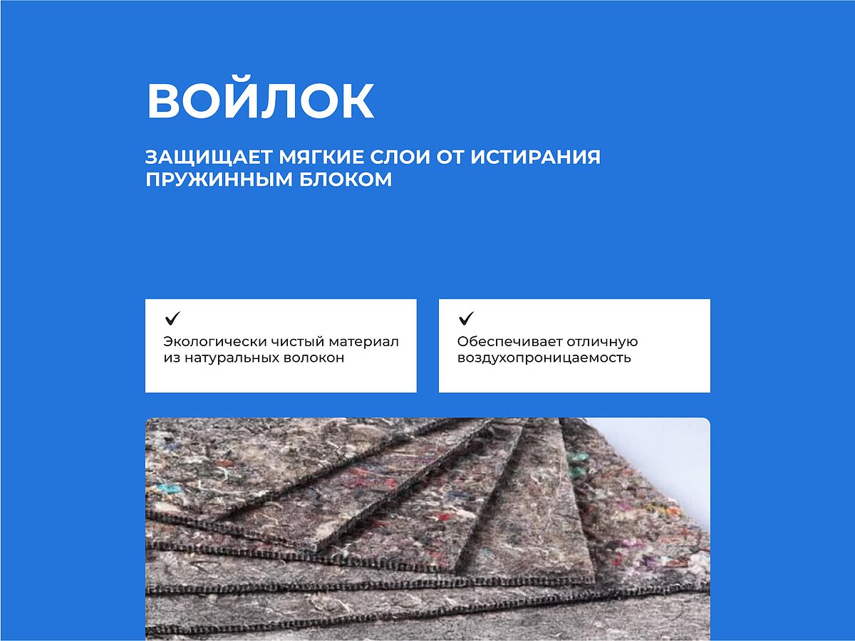 ������ Viking Ragnar