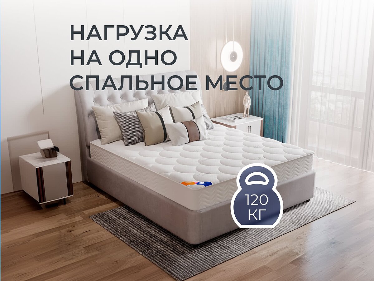 ������ ������� Clever Combo