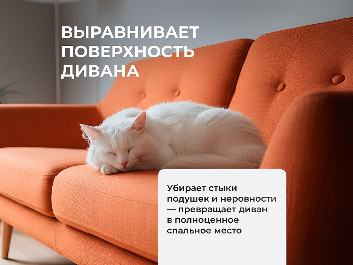 ������ ������� Konfy