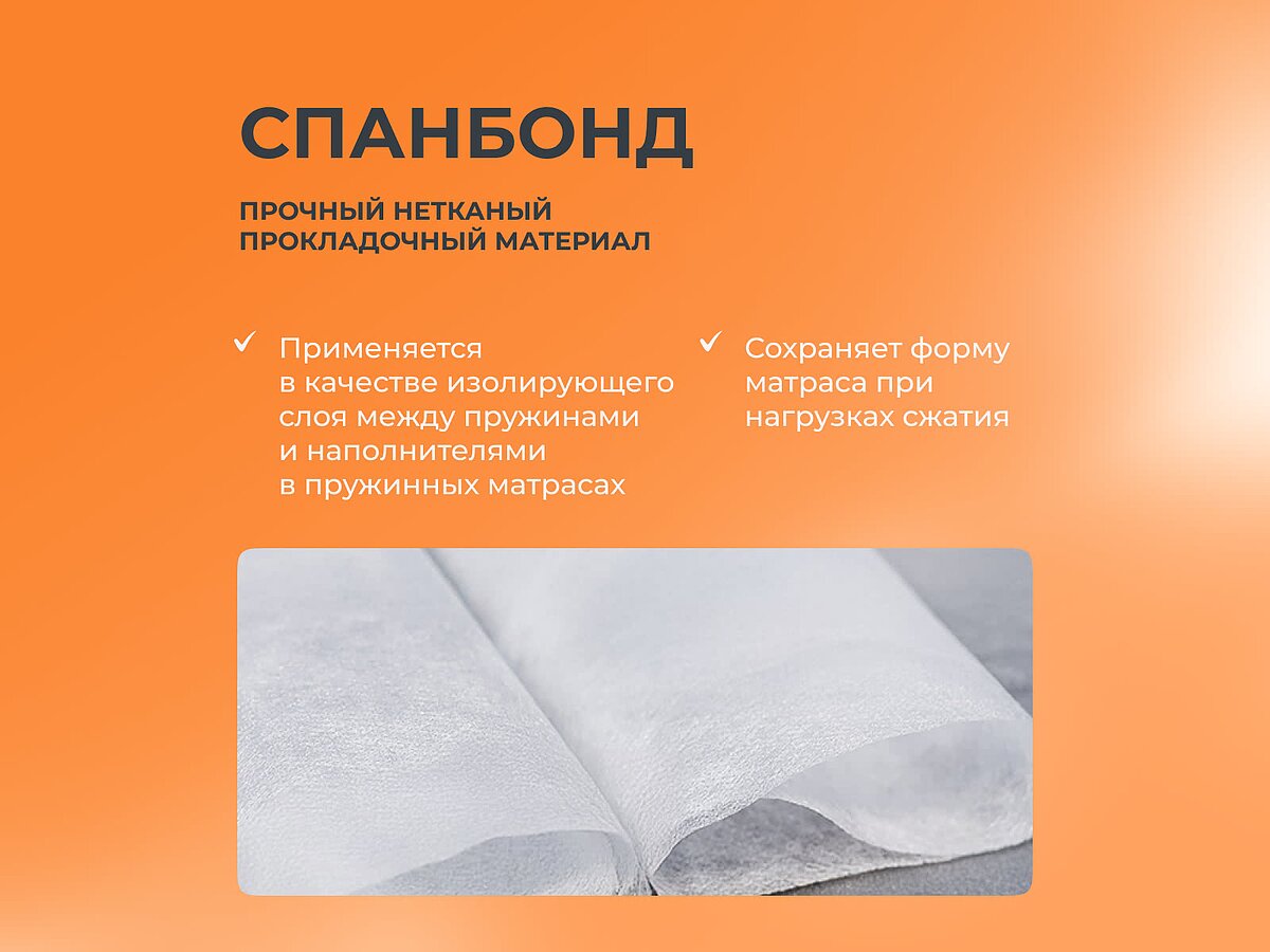 ������ ������� MixRest EVS500