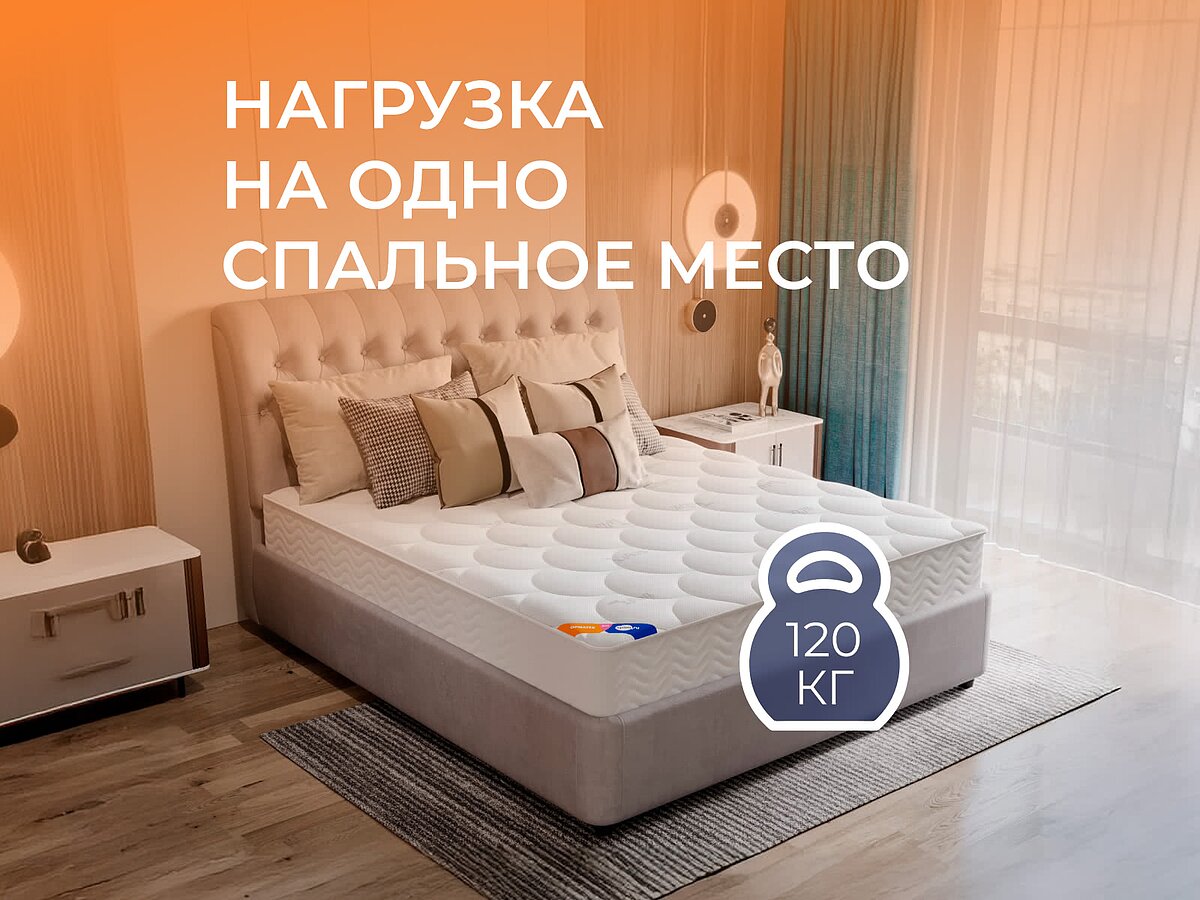 ������ ������� MixRest EVS500