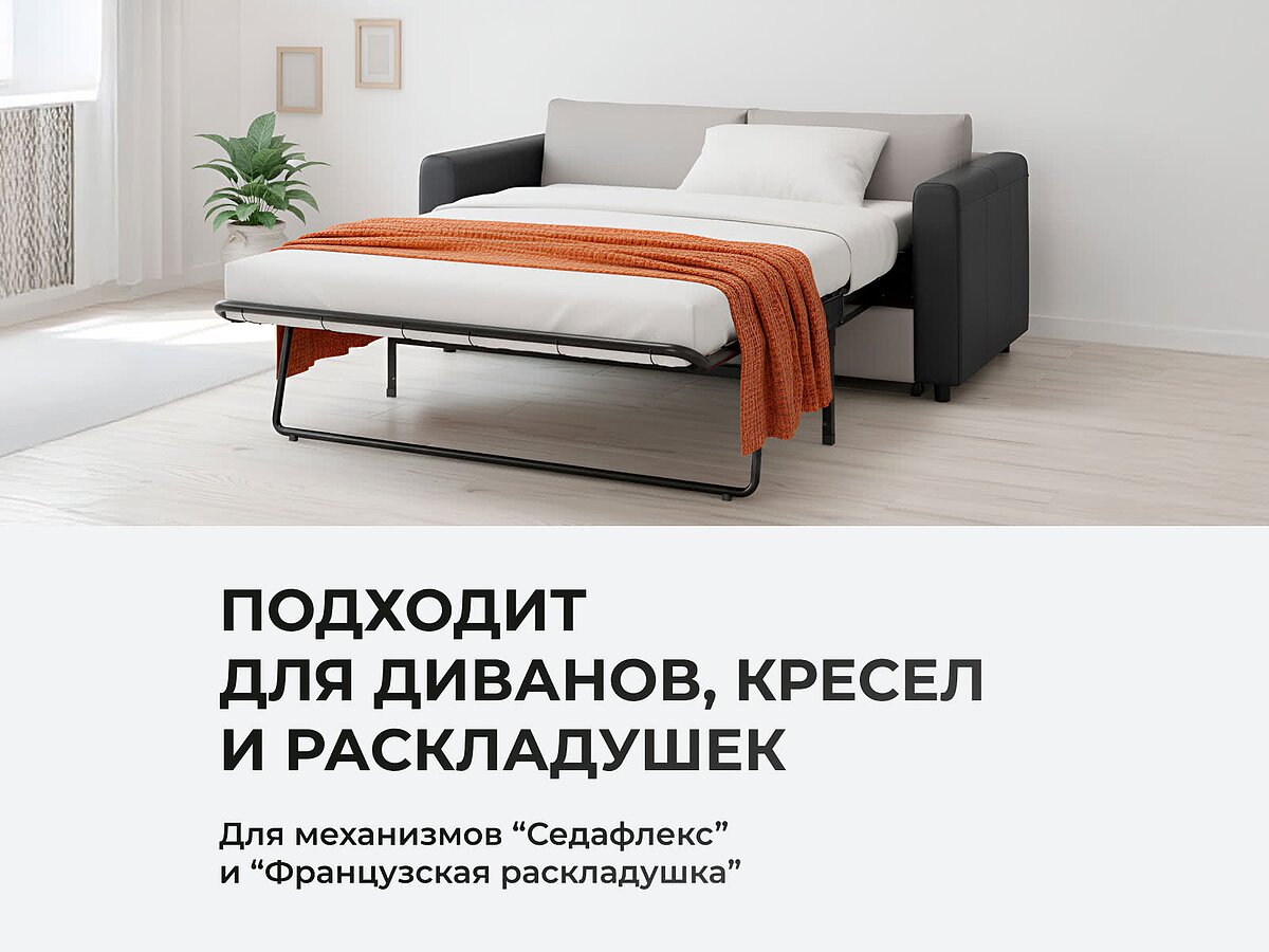 ������ ������� Prima Plus