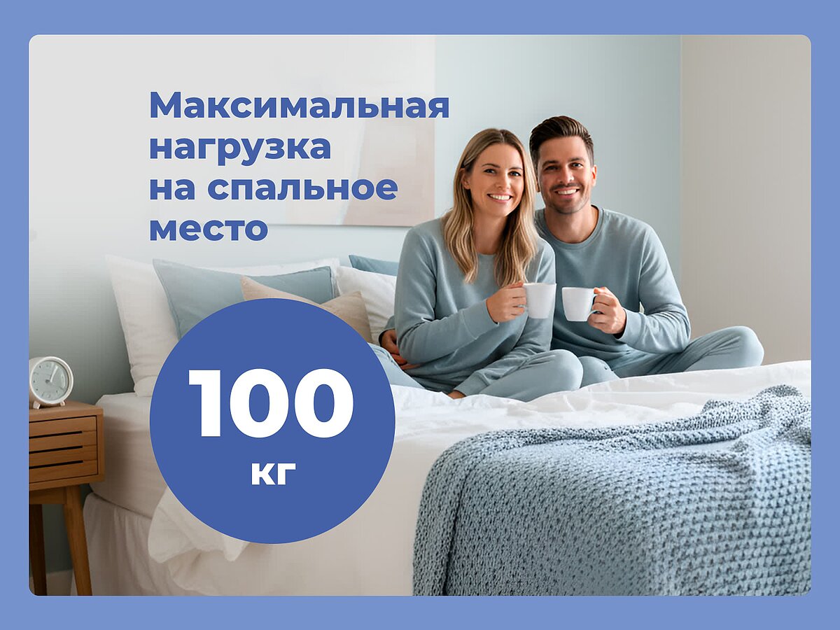 ������ ProSon First M