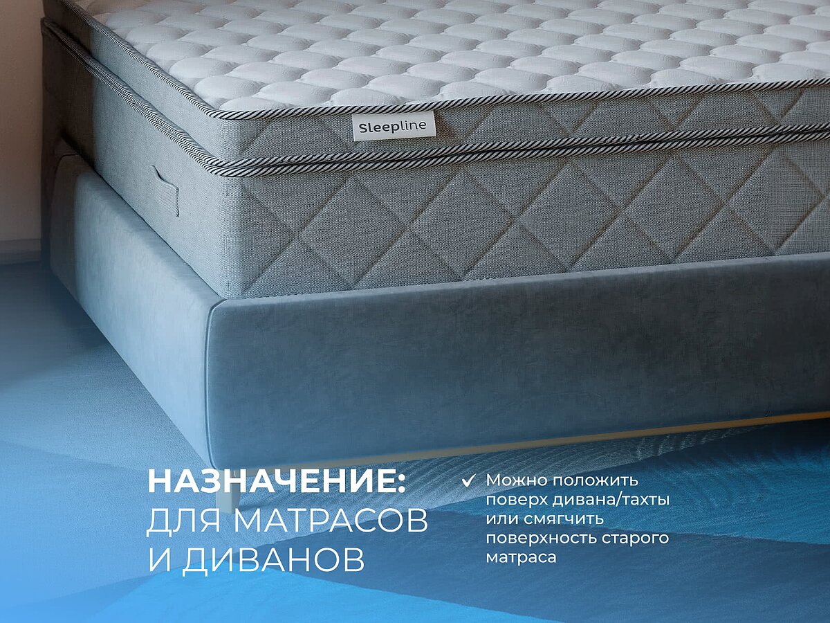  Sleepline SleepTop CocoMemo