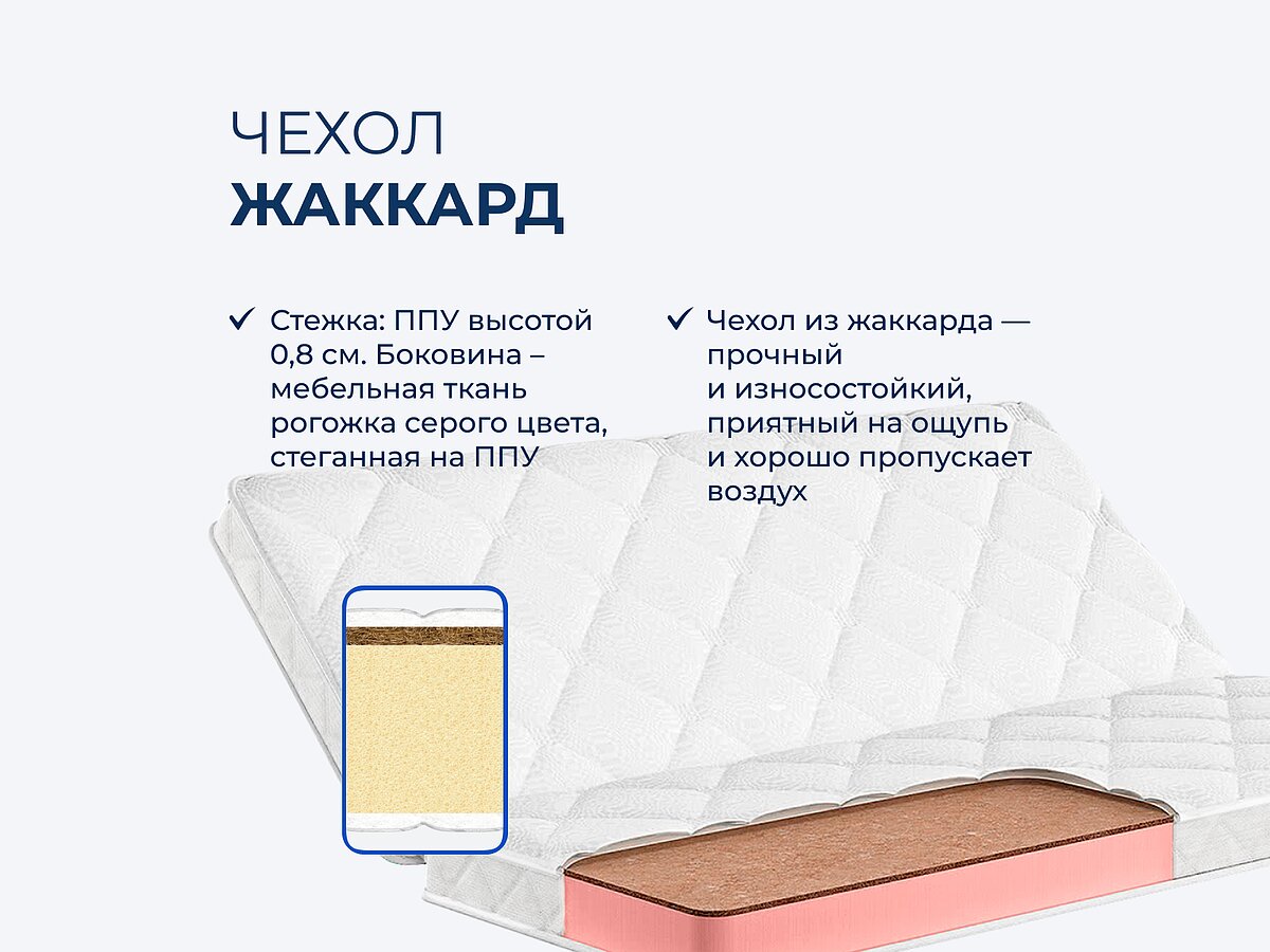 ������ TabbyFold 10K B