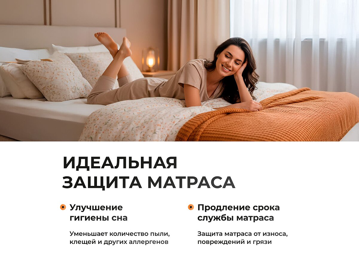 ����������� ������� Kids Light