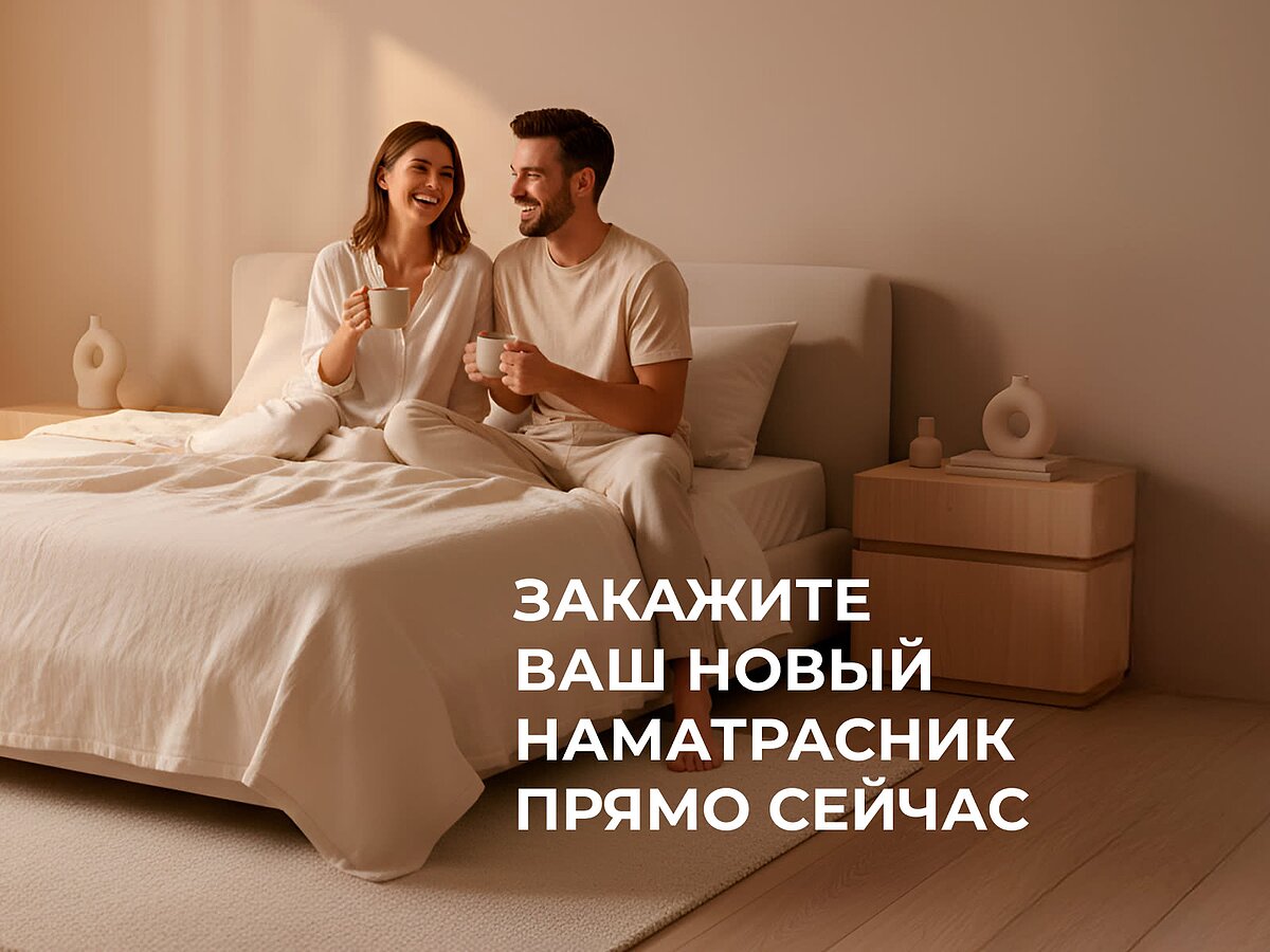 ����������� ������� Kids Light