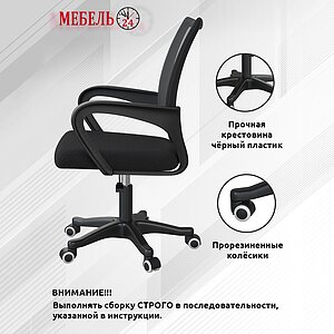 ������ ������������ ������24 103