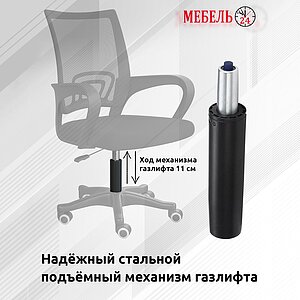 ������ ������������ ������24 103