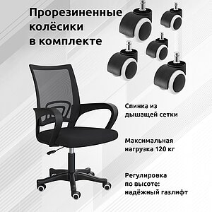 ������ ������������ ������24 103