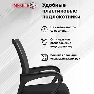 ������ ������������ ������24 103