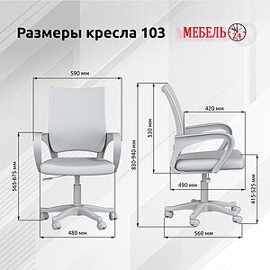 ������ ������������ ������24 103