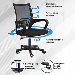 ������ ������������ ������24 103