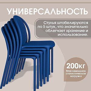 ���� Sheffilton SHT-S172
