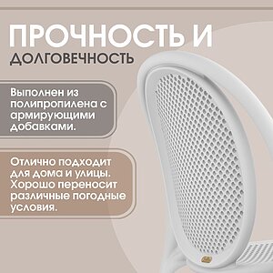 ���� Sheffilton SHT-S172