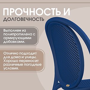 ���� Sheffilton SHT-S172