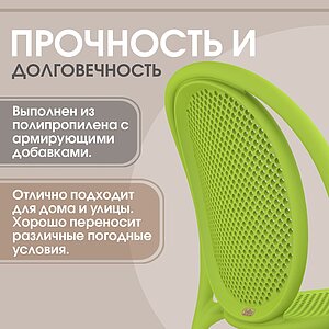 ���� Sheffilton SHT-S172