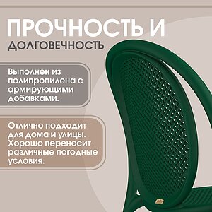 ���� Sheffilton SHT-S172 �����-������� ral 6028