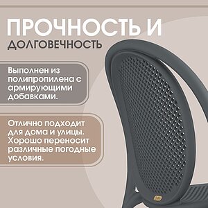 ���� Sheffilton SHT-S172 �����-����� ral 7024