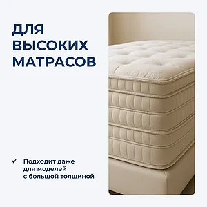 ����������������� ����������� Magniflex Spugna � �����������-����� � ������� � ������