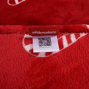 ���� Sofi De Marko Christmas �andy � ���� 2648 �. � 9 ��������