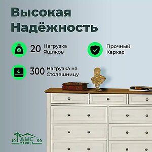    036  7046- 24