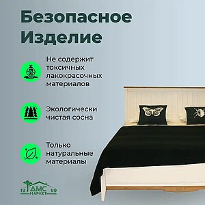    160200 -7046  24