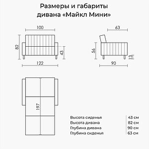 ����� ������� ������ ����� 122