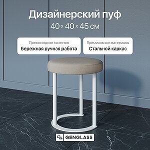 ��� Genglass Horsix