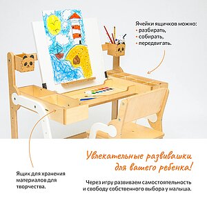 �������� 38 �������� ����� ���