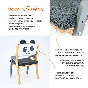 �������� 38 �������� ����� ���