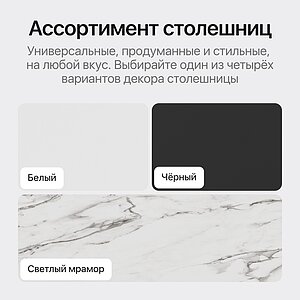 ���������� ���� Genglass Arfeo 120�40 ��