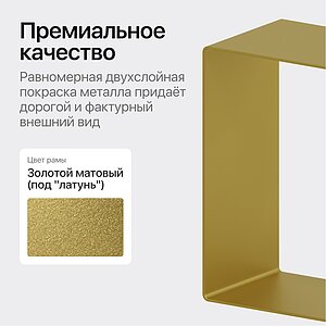 ���������� ���� Genglass Riloni
