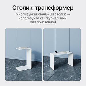 ���������� ���� Genglass Riloni