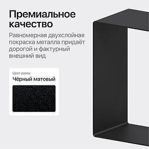 ���������� ���� Genglass Riloni