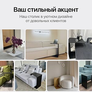 ���������� ���� Genglass Riloni