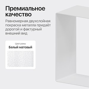 ���������� ���� Genglass Riloni
