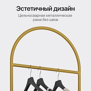 ������� ��������� Genglass Evesa