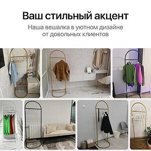 ������� ��������� Genglass Evesa