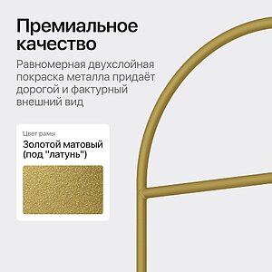 ������� ��������� Genglass Evesa