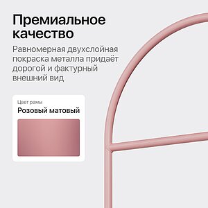 ������� ��������� Genglass Evesa