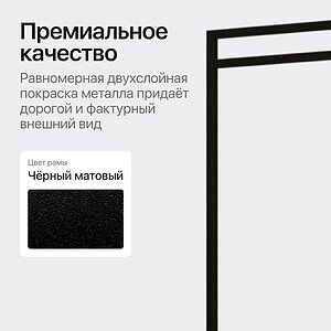 ������� ��������� Genglass Zilosi